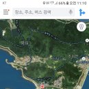 추자힐링랜드 이미지