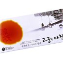삼원봉투