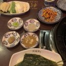 송천뚝배기