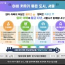 대원유통(매일유업) - 용인시 처인구 | 대원유통(매일유업)