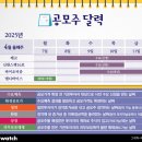 한국피앤지산업(주) 이미지