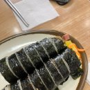 김밥마당 - 은평구 진흥로1길 44 | 김밥마당
