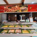 강남식육점 이미지