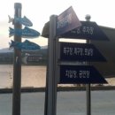 등대울펜션 이미지