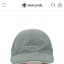 스노우피크김해 이미지