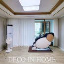 한보은빛마을아파트 이미지