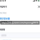 [무료로또]골린이도 할수있는,스마트스코어 스스플러스 후기