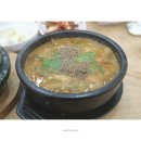 복희추어탕 | 구기동 불광역 홍제역 천지골 추어탕