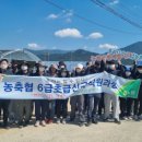 농협구미교육원 이미지