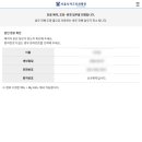 시카고치과병원 이미지