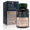 미르약국 이미지