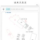 우진엔지니어링 이미지