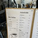 파미에소 | [파미에소] 소금빵 후기 근데 살짝 매콤한 명란 소금빵 제일 맛나