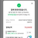 더뷰펜션 - 거제시 망치3길 54 | 더뷰펜션