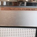 오아시스캐럿
