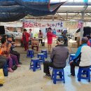 독천 5일시장 이미지