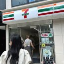 소바코 | 오사카 세븐일레븐 편의점 신상 스무디·브륄레 디저트 후기