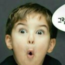 당구지존 이미지