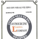 퍼스트컴퍼니 이미지