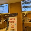 아일랜드캐슬 호텔 이미지