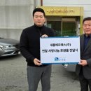 (주)현대에프에스