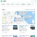 강릉커피콩빵직영점