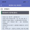 구갈지구대 이미지