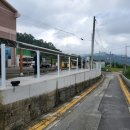 대가초등학교 이미지