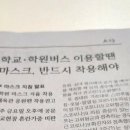 태권도해제체육관 이미지