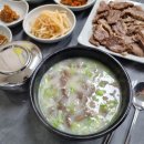 한솥식당 이미지