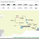 토계촌 | 제주올레 2차 8일 ( 월드컵경기장7-1S -외돌개-서귀포여고 7M) 2.24.