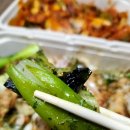 그램치킨강남 네이버블로그