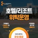이비즈네트웍스