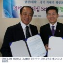 카네기평생교육원 노컷뉴스