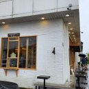 솔티선셋 | 부안 변산 핫플레이스 슬지제빵소 메뉴 추천 ( + 부안 소품샵 솔티선셋 후기)
