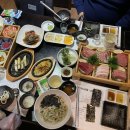 사조참치횟집
