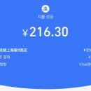 그랜드마더 이미지