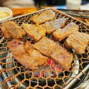 돈마을화로숯불갈비