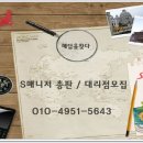 코끼리PC방 이미지