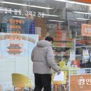 대형약국 이미지