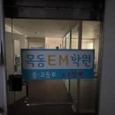 대지약국 이미지