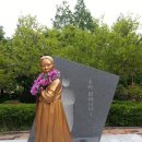 평화회관 네이버블로그