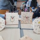 문태중학교 이미지