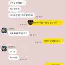 용인서부소방서(기흥119안전센터) | (2025) 11월 1주차 일상