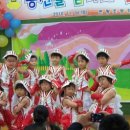 본량초등학교 이미지