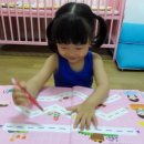 아이잼어린이집 이미지