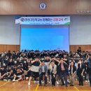 밀성가스 이미지