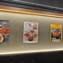가마치통닭(금산점) 네이버블로그
