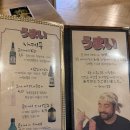 인동중앙로11길-1 | [구미 인동] 우마이 욘햐쿠 세트 후기｜대창부터 우설까지 코스로 즐기는 인동 야키니쿠 맛집