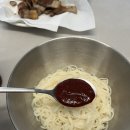 면사랑&비빔밥 이미지